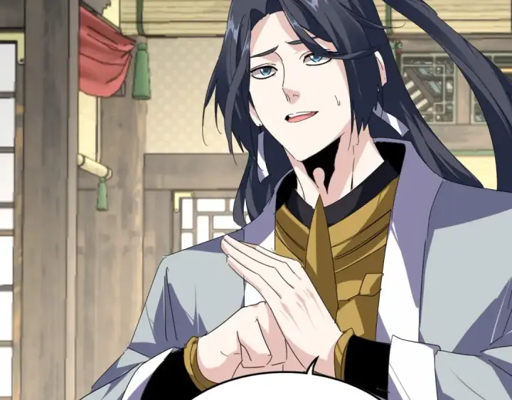 漫画《魔皇大管家》第869话 卓凡的师承？第60张图