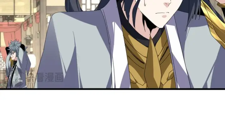 漫画《魔皇大管家》第869话 卓凡的师承？第75张图