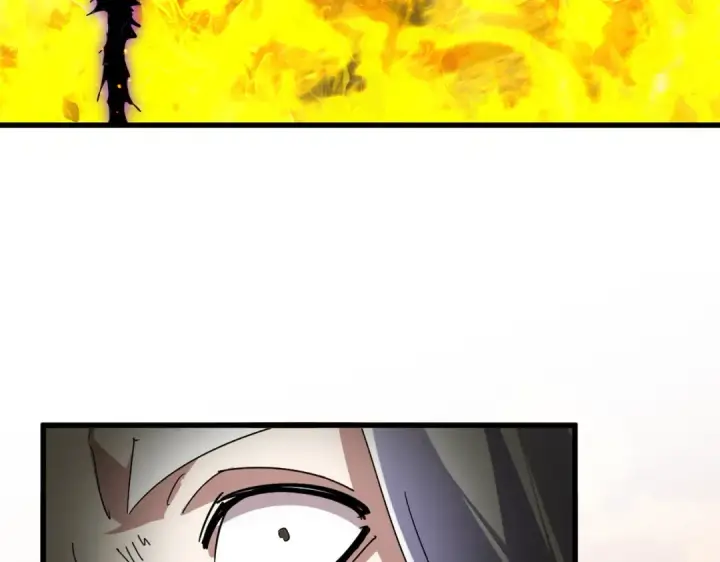 漫画《魔皇大管家》第871话 天地正义宗的消失第78张图
