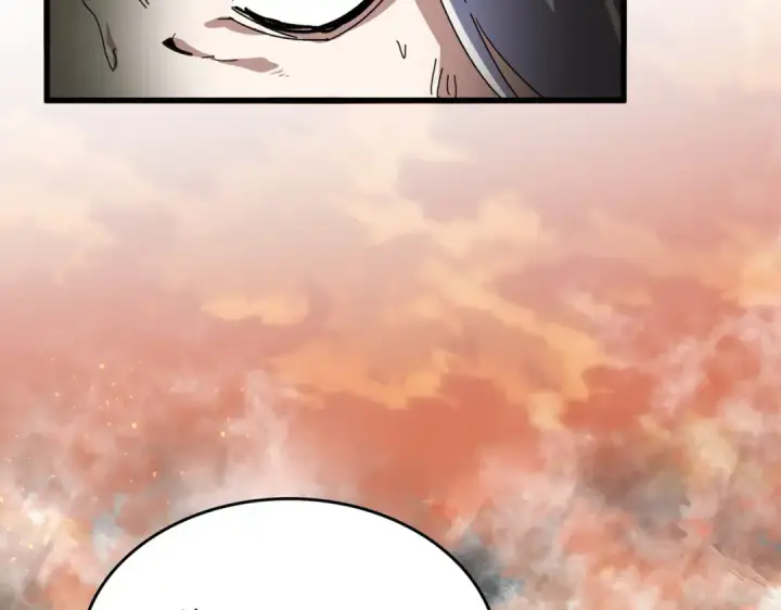 漫画《魔皇大管家》第871话 天地正义宗的消失第79张图