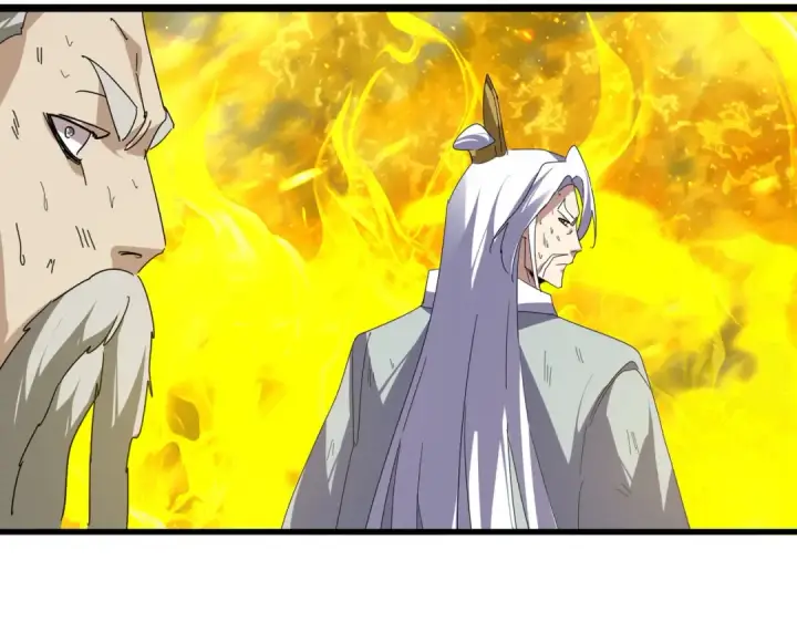 漫画《魔皇大管家》第871话 天地正义宗的消失第95张图