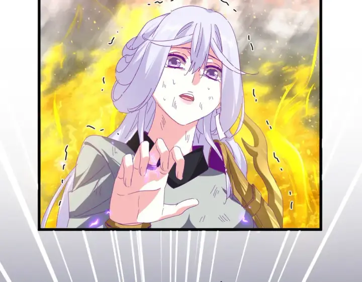 漫画《魔皇大管家》第872话 疯女人第49张图