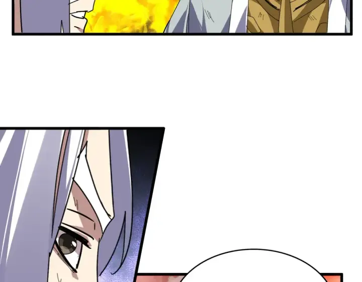 漫画《魔皇大管家》第872话 疯女人第77张图
