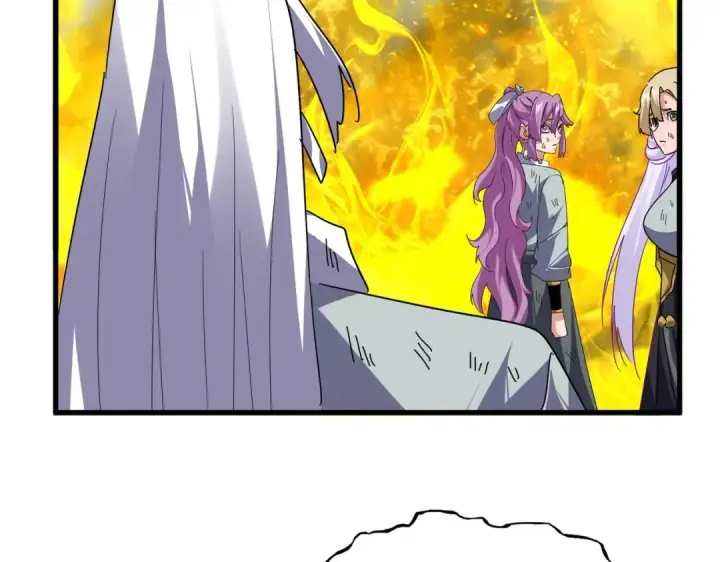漫画《魔皇大管家》第872话 疯女人第79张图