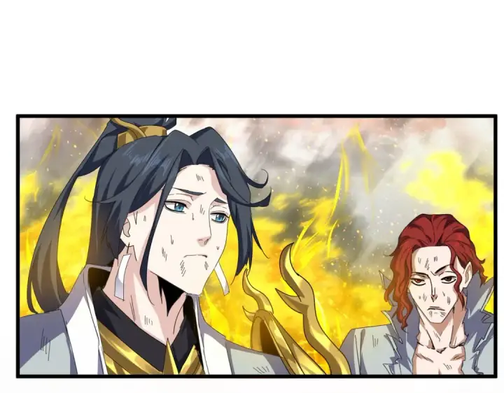 漫画《魔皇大管家》第873话 我就是九幽霸主！第10张图