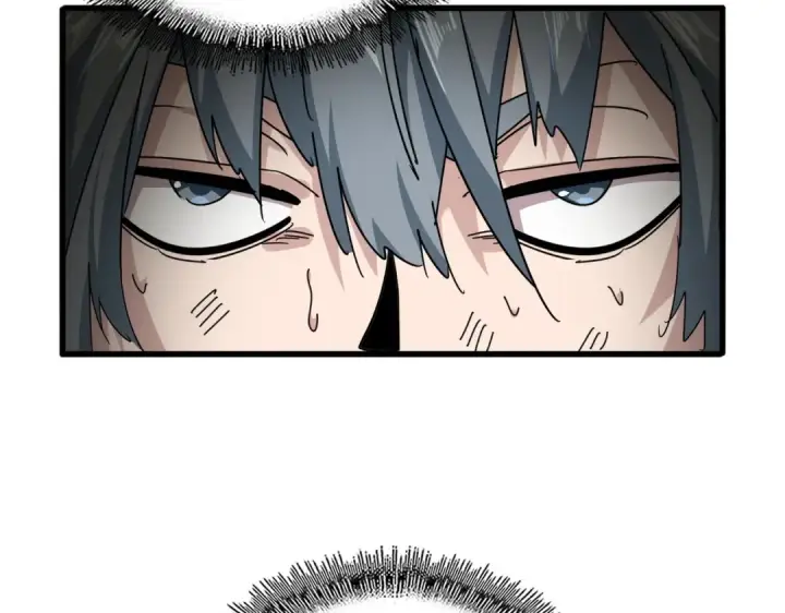 漫画《魔皇大管家》第873话 我就是九幽霸主！第101张图