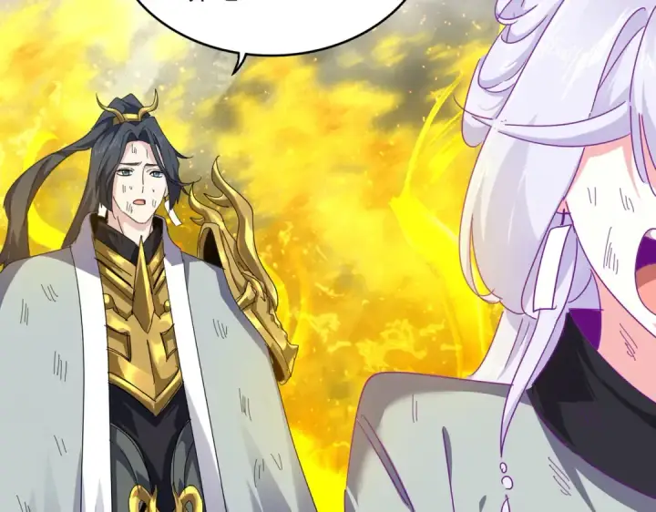 漫画《魔皇大管家》第873话 我就是九幽霸主！第12张图