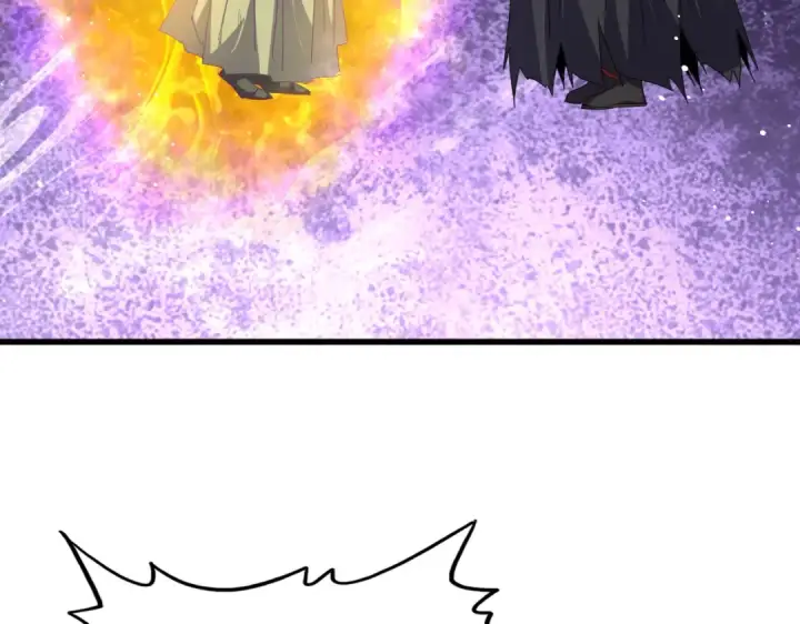 漫画《魔皇大管家》第873话 我就是九幽霸主！第18张图