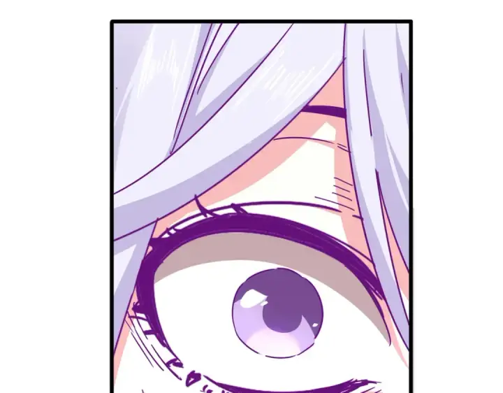 漫画《魔皇大管家》第873话 我就是九幽霸主！第21张图