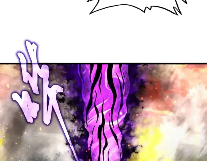 漫画《魔皇大管家》第873话 我就是九幽霸主！第30张图