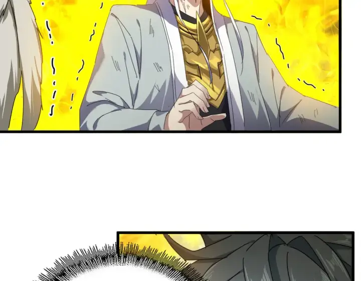 漫画《魔皇大管家》第873话 我就是九幽霸主！第38张图