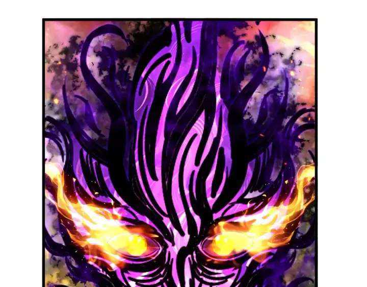 漫画《魔皇大管家》第873话 我就是九幽霸主！第43张图