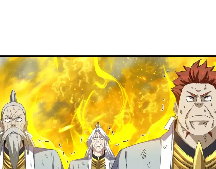 漫画《魔皇大管家》第873话 我就是九幽霸主！第45张图