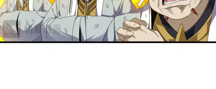 漫画《魔皇大管家》第873话 我就是九幽霸主！第50张图