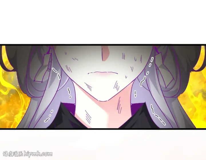 漫画《魔皇大管家》第873话 我就是九幽霸主！第80张图