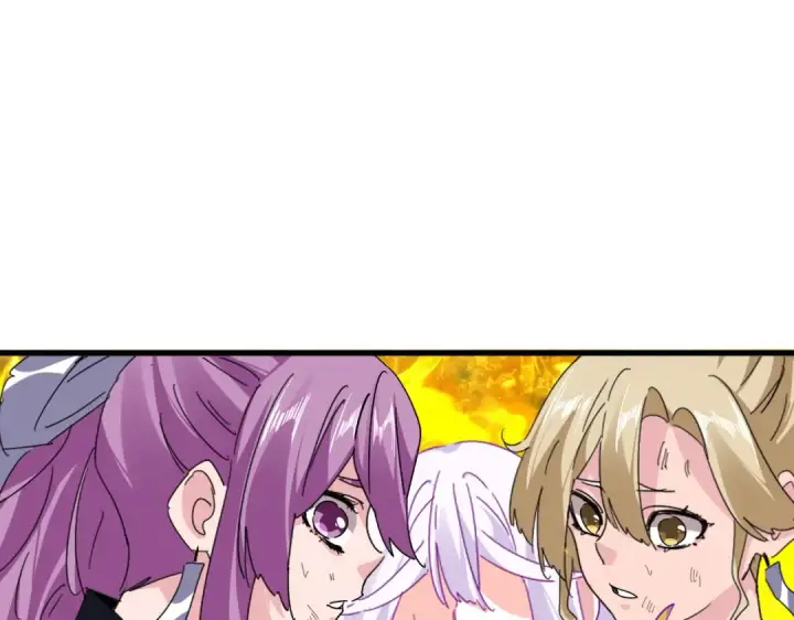 漫画《魔皇大管家》第874话 照顾第37张图