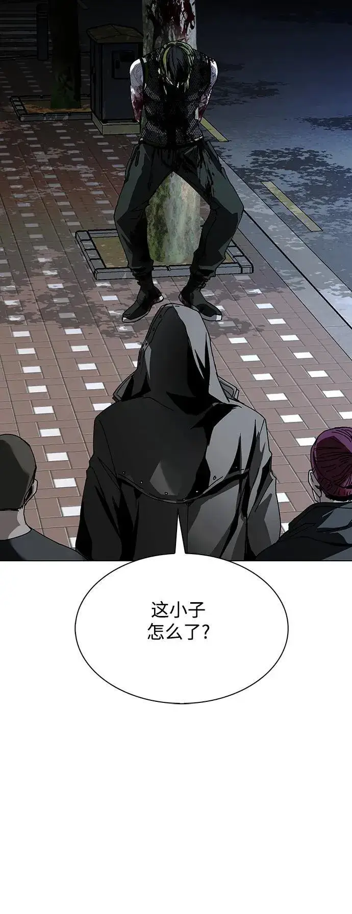 漫画《末日生存游戏》第27话第22张图