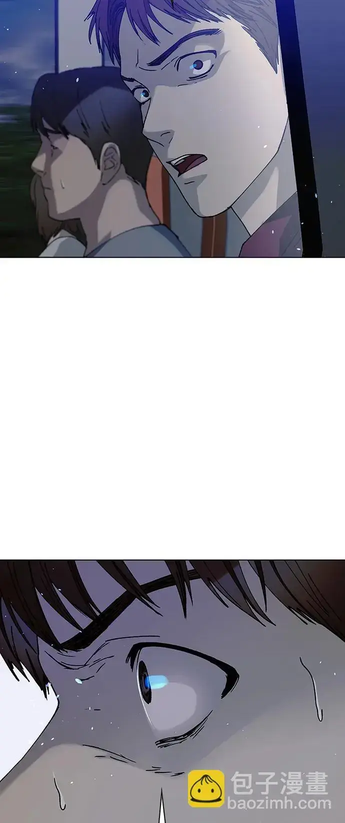 漫画《末日生存游戏》第37话第78张图