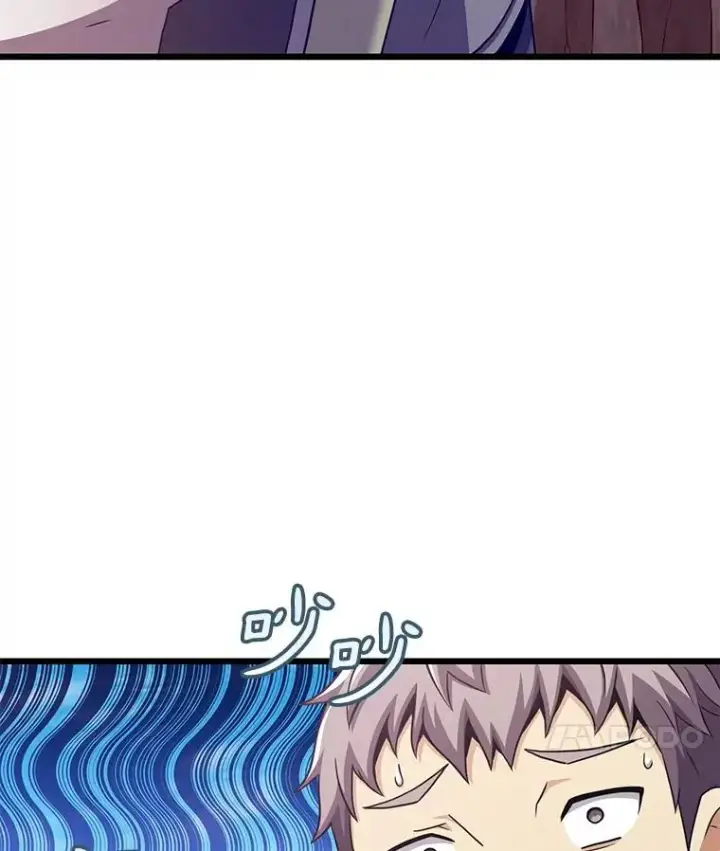 漫画《魔弹射手》99.黑贝斯的封印第27张图