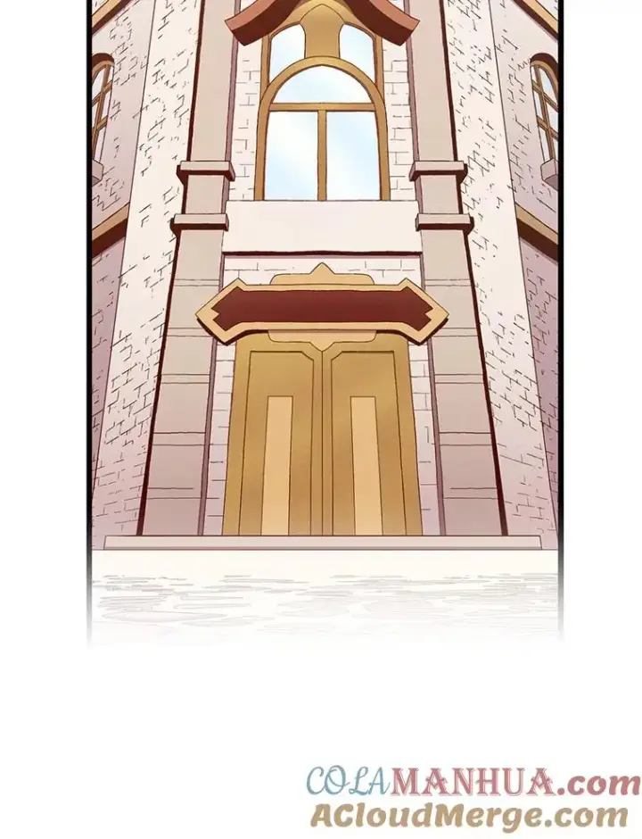 漫画《魔弹射手》99.黑贝斯的封印第73张图