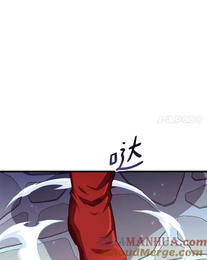 漫画《魔弹射手》102.互不信任第21张图