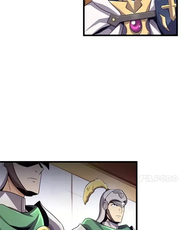 漫画《魔弹射手》102.互不信任第54张图