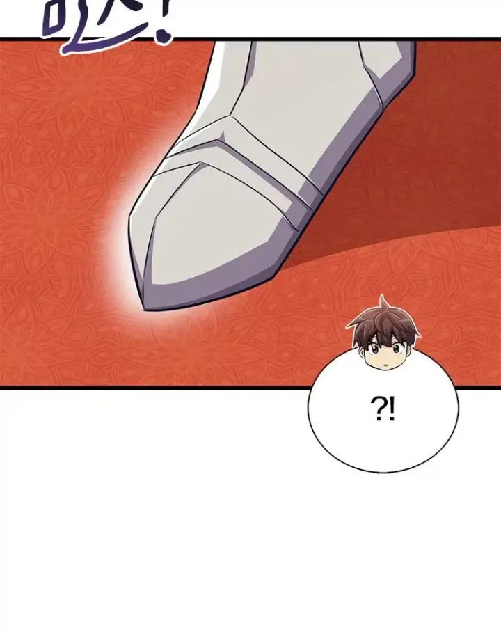 漫画《魔弹射手》102.互不信任第56张图