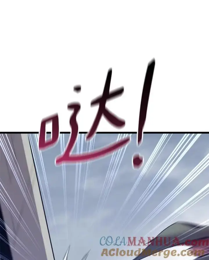 漫画《魔弹射手》103.招兵买马第117张图