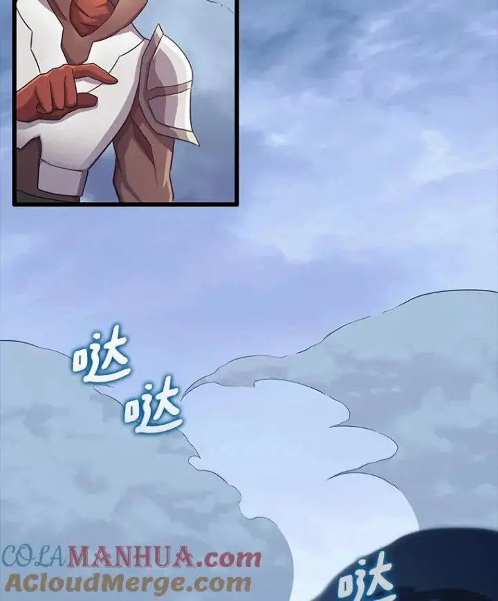 漫画《魔弹射手》103.招兵买马第121张图