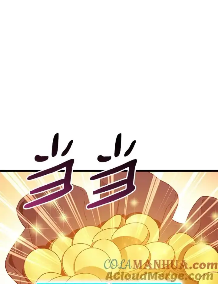 漫画《魔弹射手》103.招兵买马第61张图