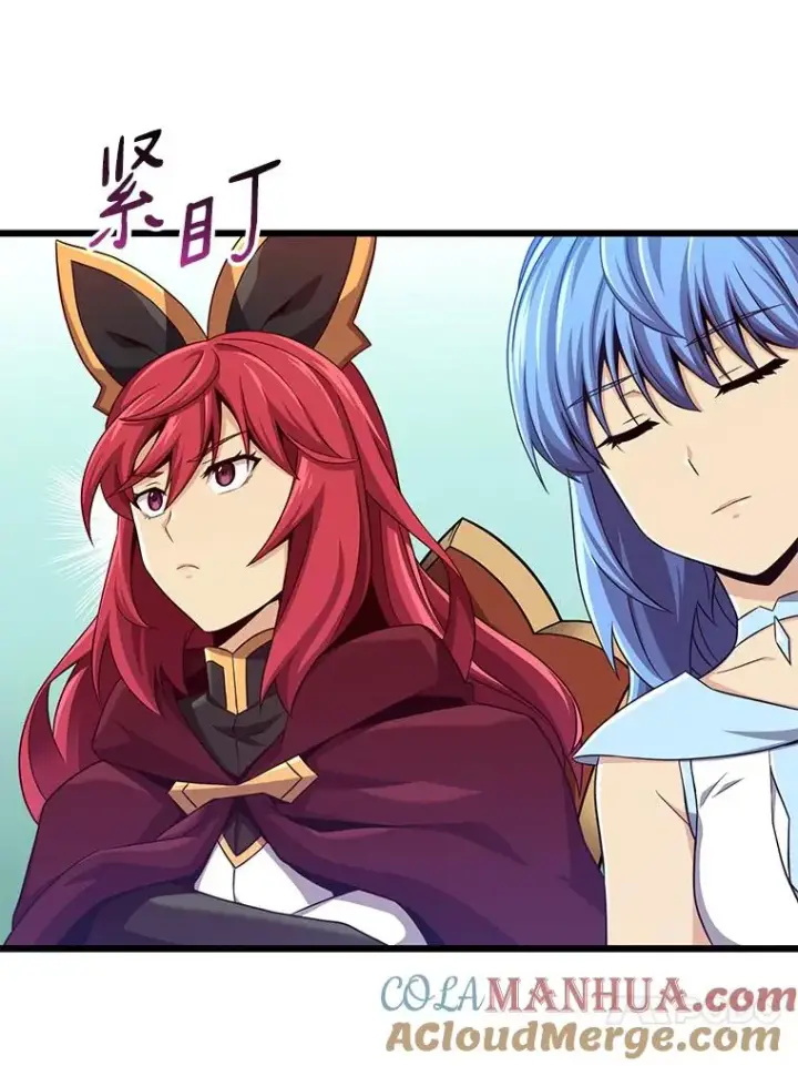 漫画《魔弹射手》104.全员集结第33张图