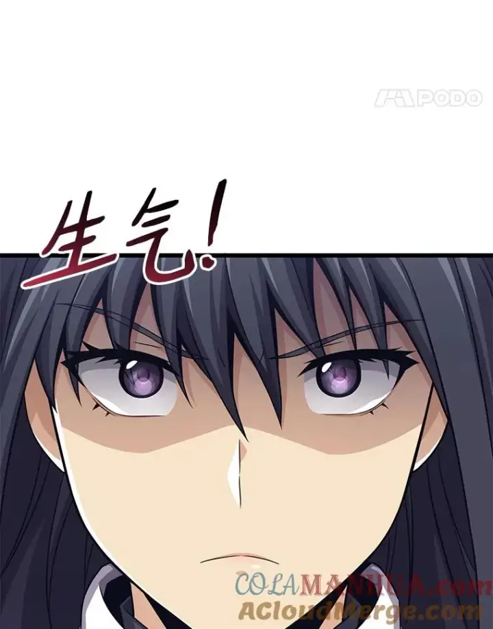 漫画《魔弹射手》104.全员集结第37张图
