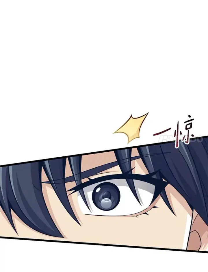 漫画《魔弹射手》104.全员集结第7张图