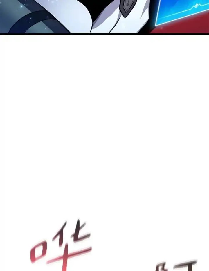 漫画《魔弹射手》107.默契配合第107张图