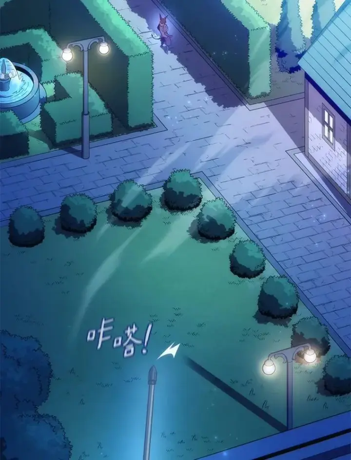 漫画《魔弹射手》107.默契配合第118张图