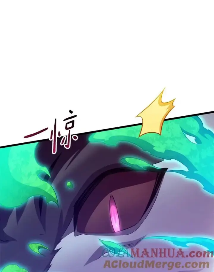 漫画《魔弹射手》107.默契配合第25张图
