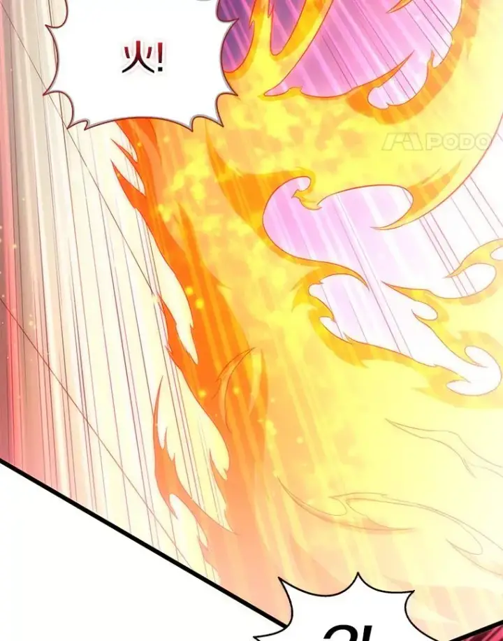 漫画《魔弹射手》107.默契配合第34张图