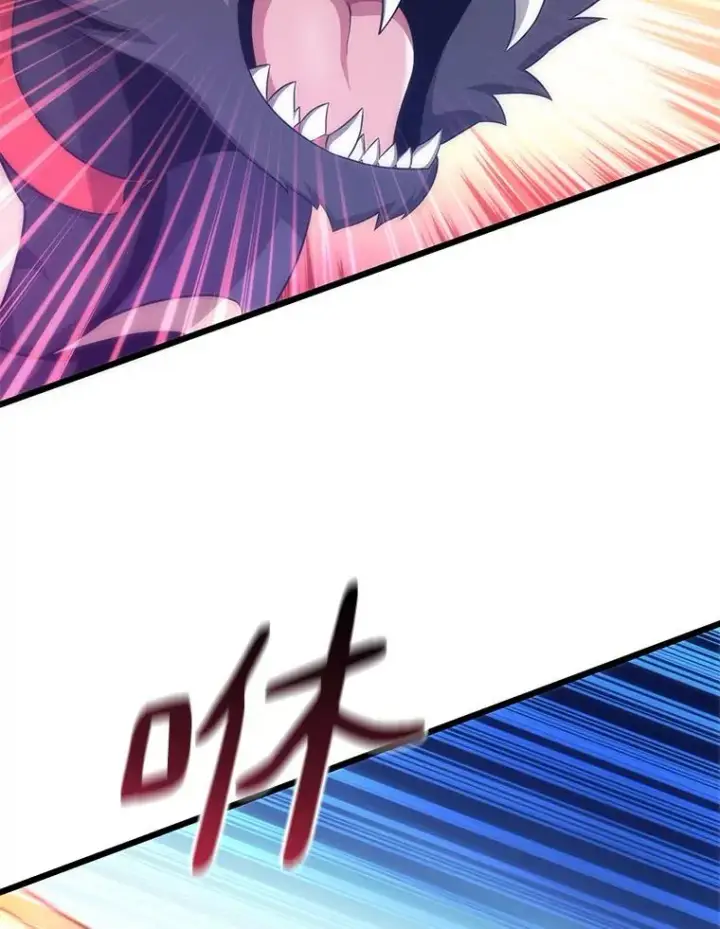 漫画《魔弹射手》107.默契配合第54张图