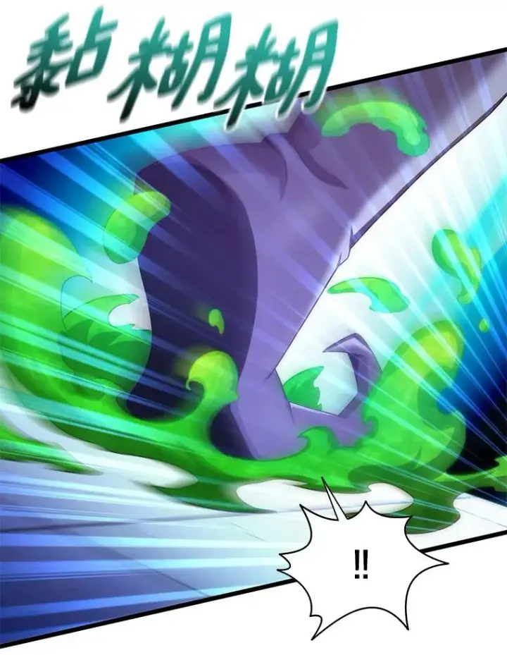 漫画《魔弹射手》107.默契配合第62张图