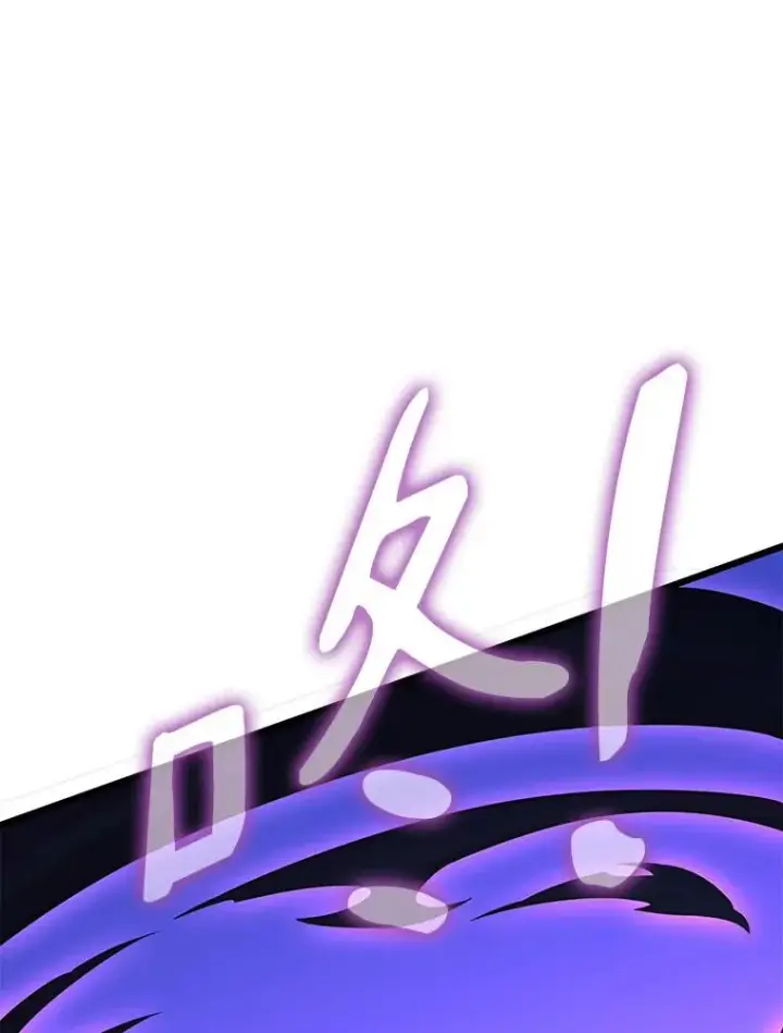 漫画《魔弹射手》107.默契配合第82张图