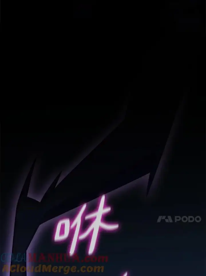漫画《魔弹射手》107.默契配合第93张图