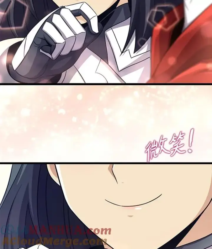 漫画《魔弹射手》110.战火燃起第137张图