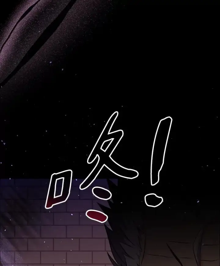 漫画《魔弹射手》110.战火燃起第147张图