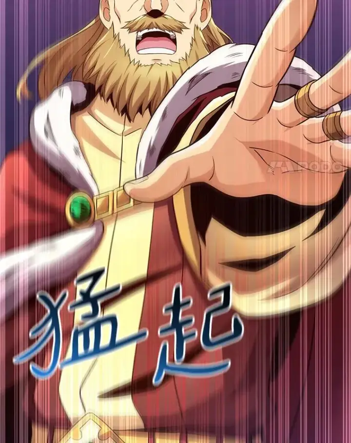 漫画《魔弹射手》110.战火燃起第24张图