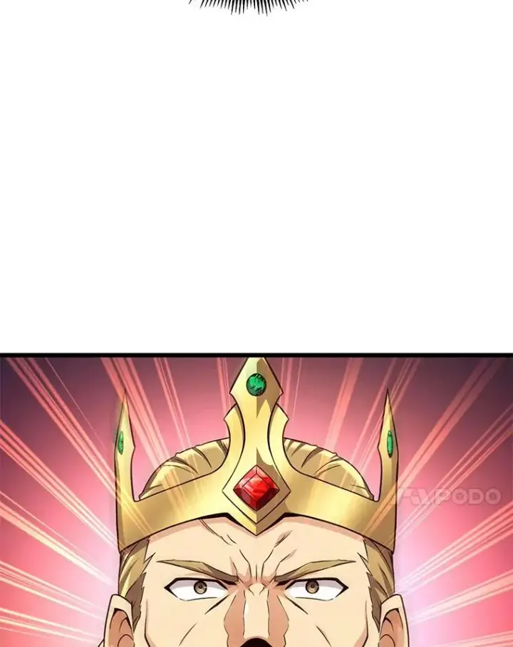 漫画《魔弹射手》110.战火燃起第27张图