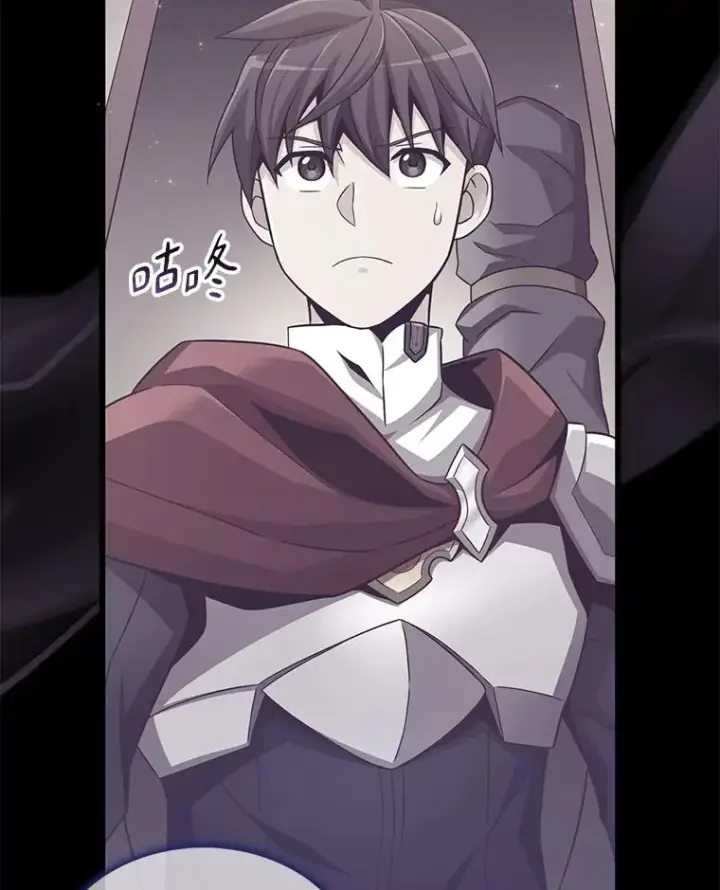 漫画《魔弹射手》111.魔弹射手的传说第123张图