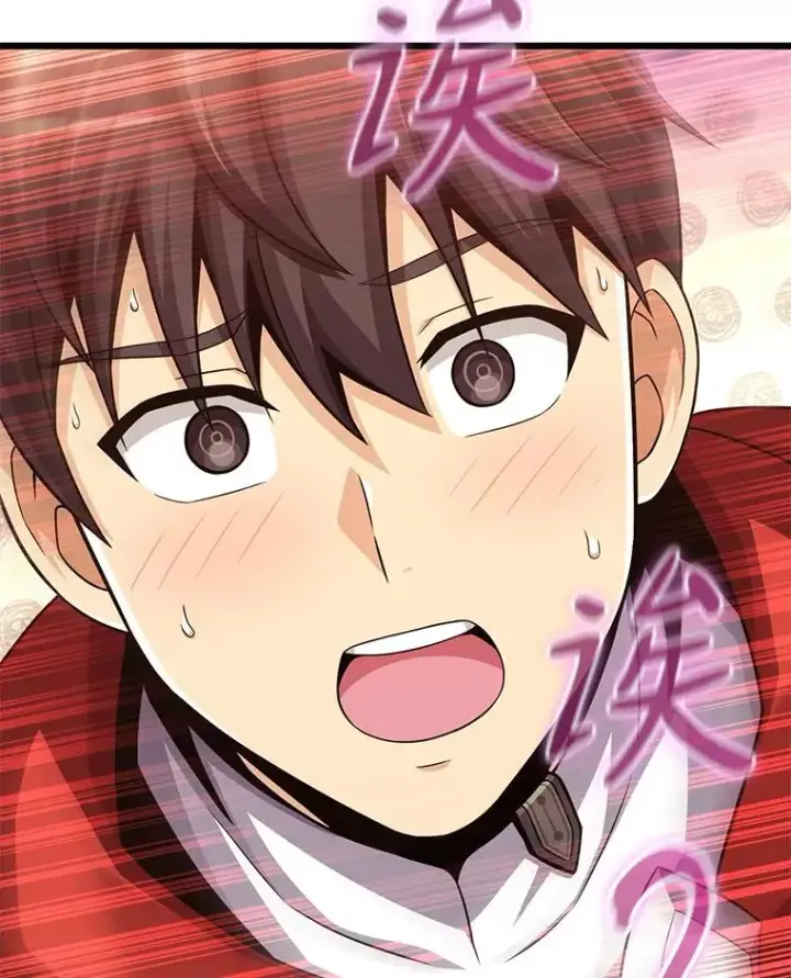 漫画《魔弹射手》111.魔弹射手的传说第15张图