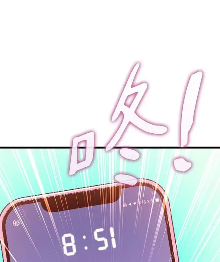 漫画《魔弹射手》111.魔弹射手的传说第154张图
