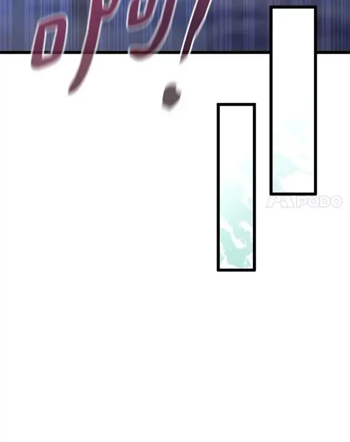 漫画《魔弹射手》112.制作新配件第115张图