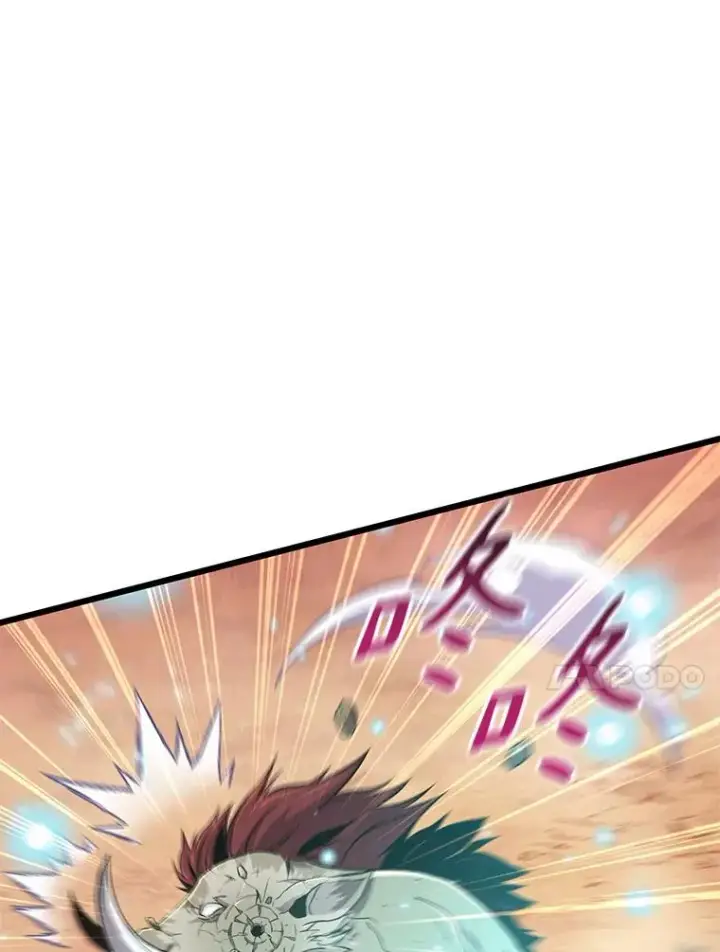漫画《魔弹射手》112.制作新配件第118张图